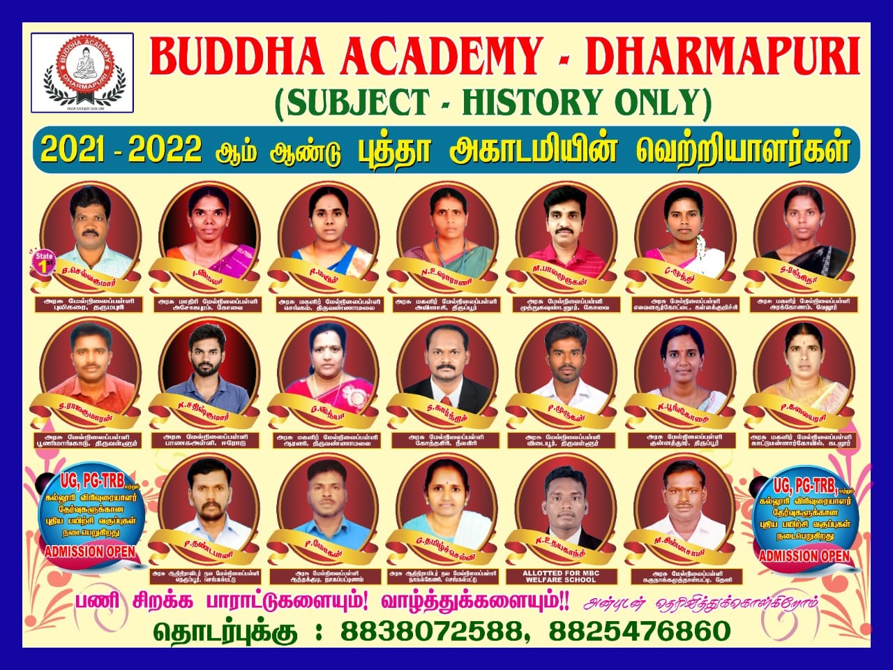 Buddha Academy 4